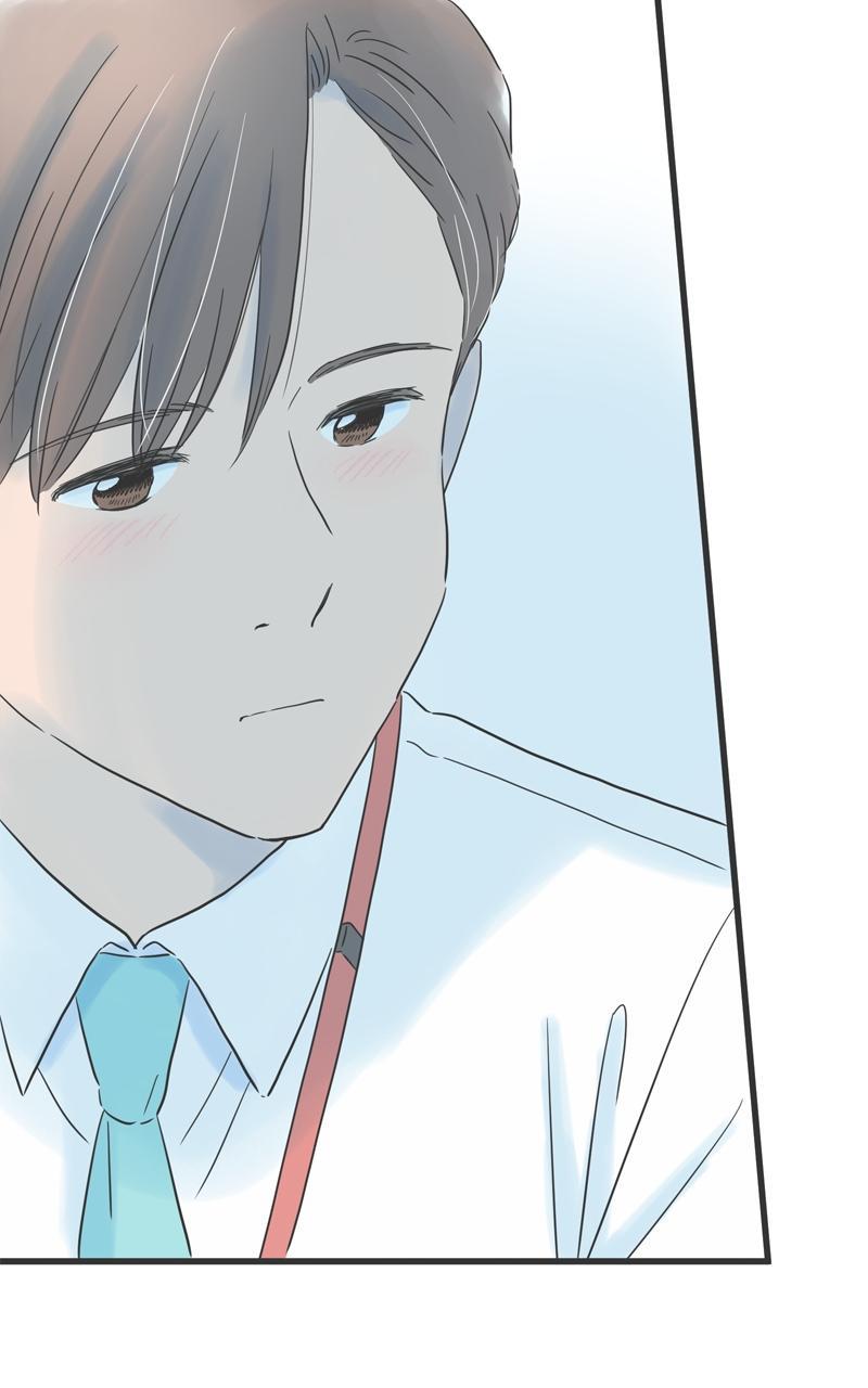 Taisetsu na Hi wa Itsumo Ame Chap 125 - Next Chap 126