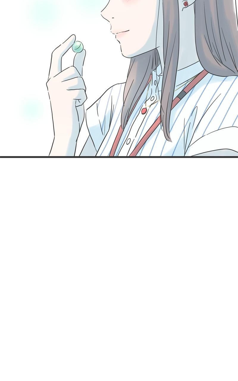 Taisetsu na Hi wa Itsumo Ame Chap 125 - Next Chap 126
