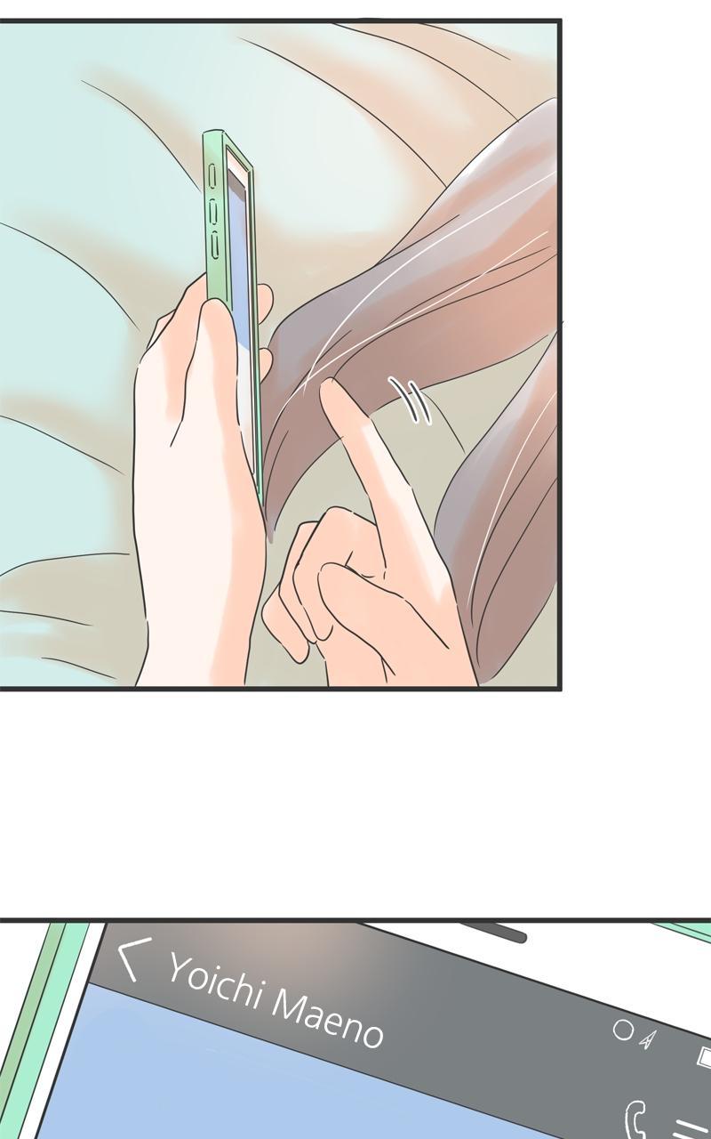 Taisetsu na Hi wa Itsumo Ame Chap 126 - Next Chap 127