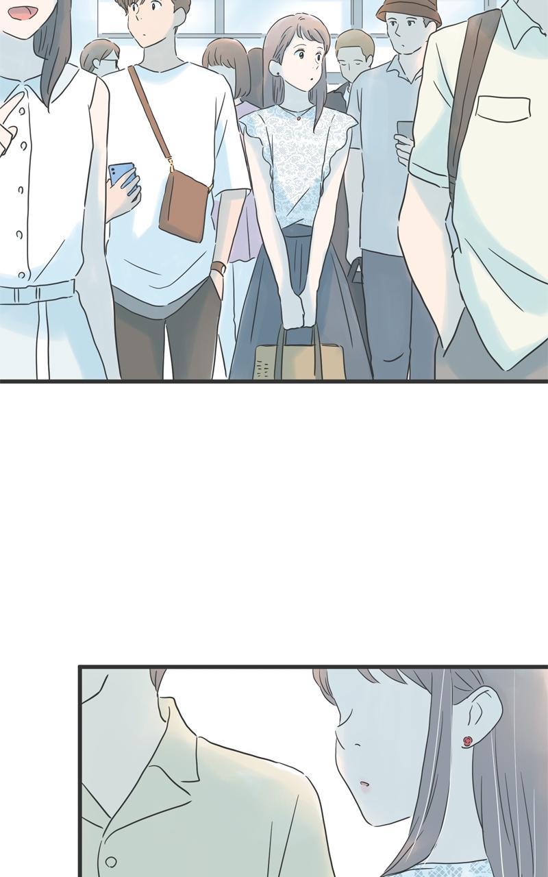 Taisetsu na Hi wa Itsumo Ame Chap 127 - Next Chap 128