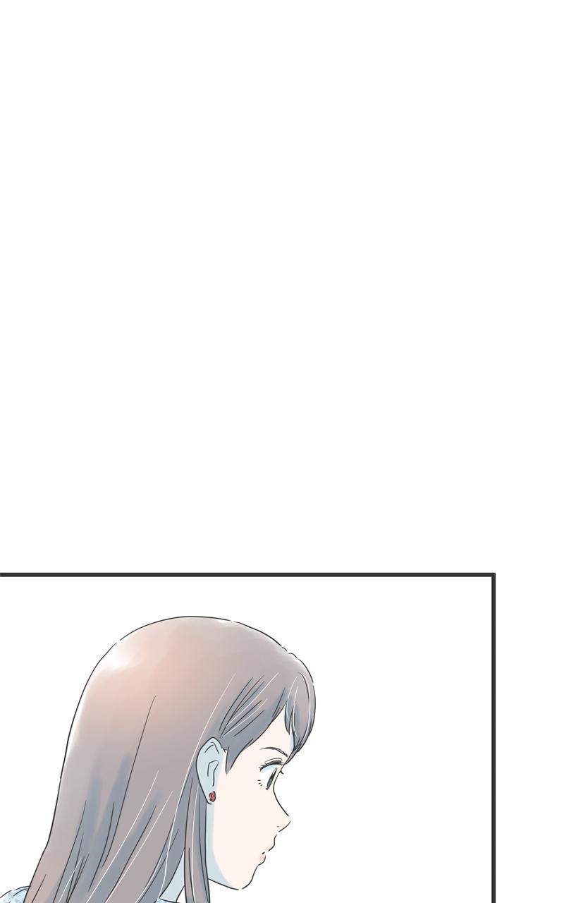 Taisetsu na Hi wa Itsumo Ame Chap 127 - Next Chap 128