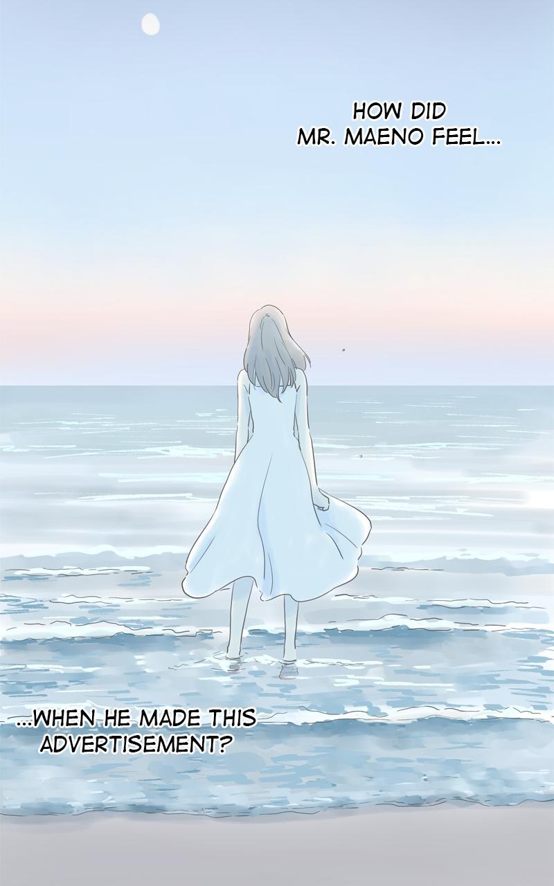 Taisetsu na Hi wa Itsumo Ame Chap 127 - Next Chap 128