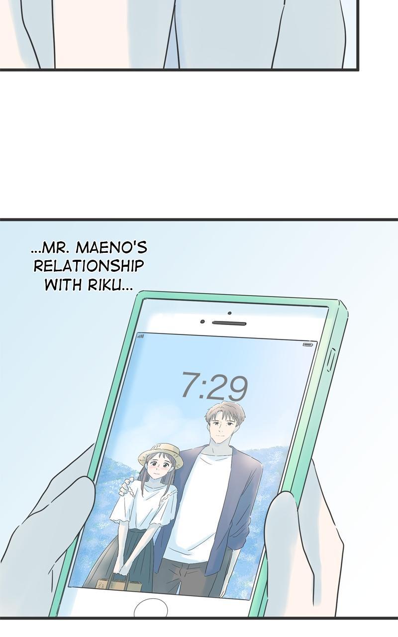 Taisetsu na Hi wa Itsumo Ame Chap 130 - Next Chap 131