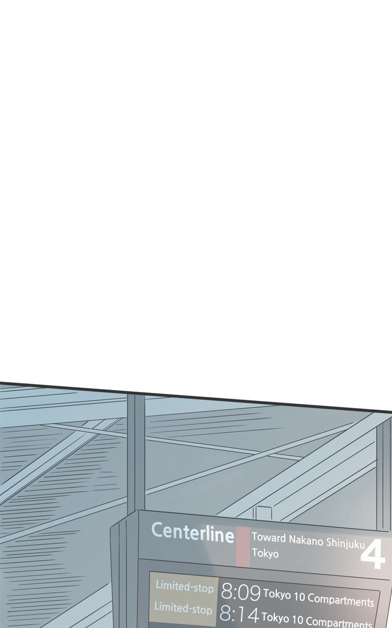 Taisetsu na Hi wa Itsumo Ame Chap 130 - Next Chap 131