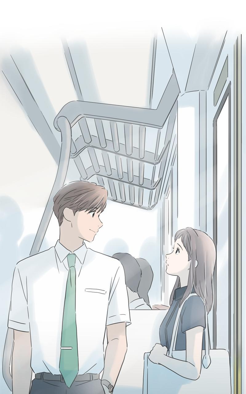 Taisetsu na Hi wa Itsumo Ame Chap 130 - Next Chap 131