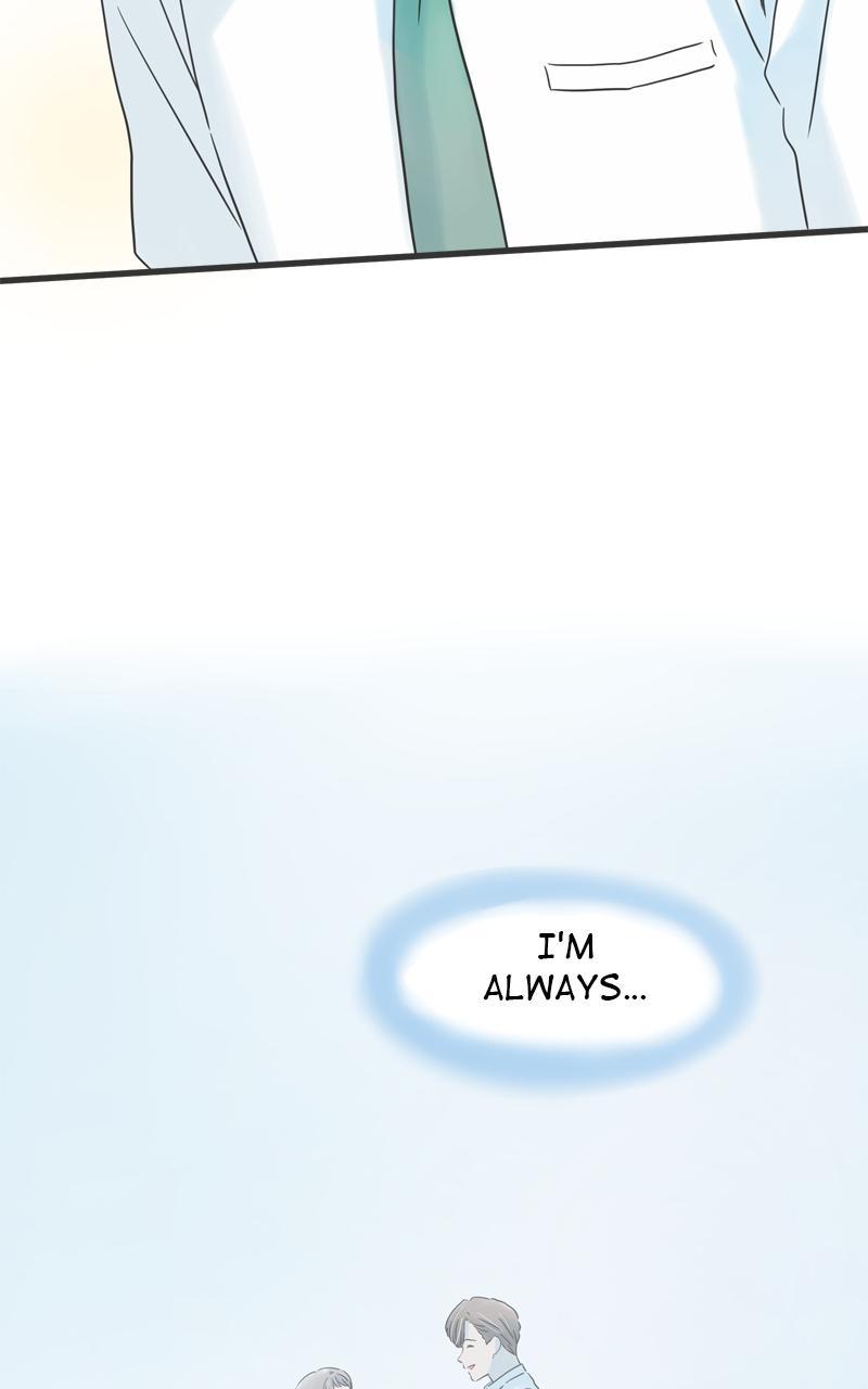 Taisetsu na Hi wa Itsumo Ame Chap 130 - Next Chap 131