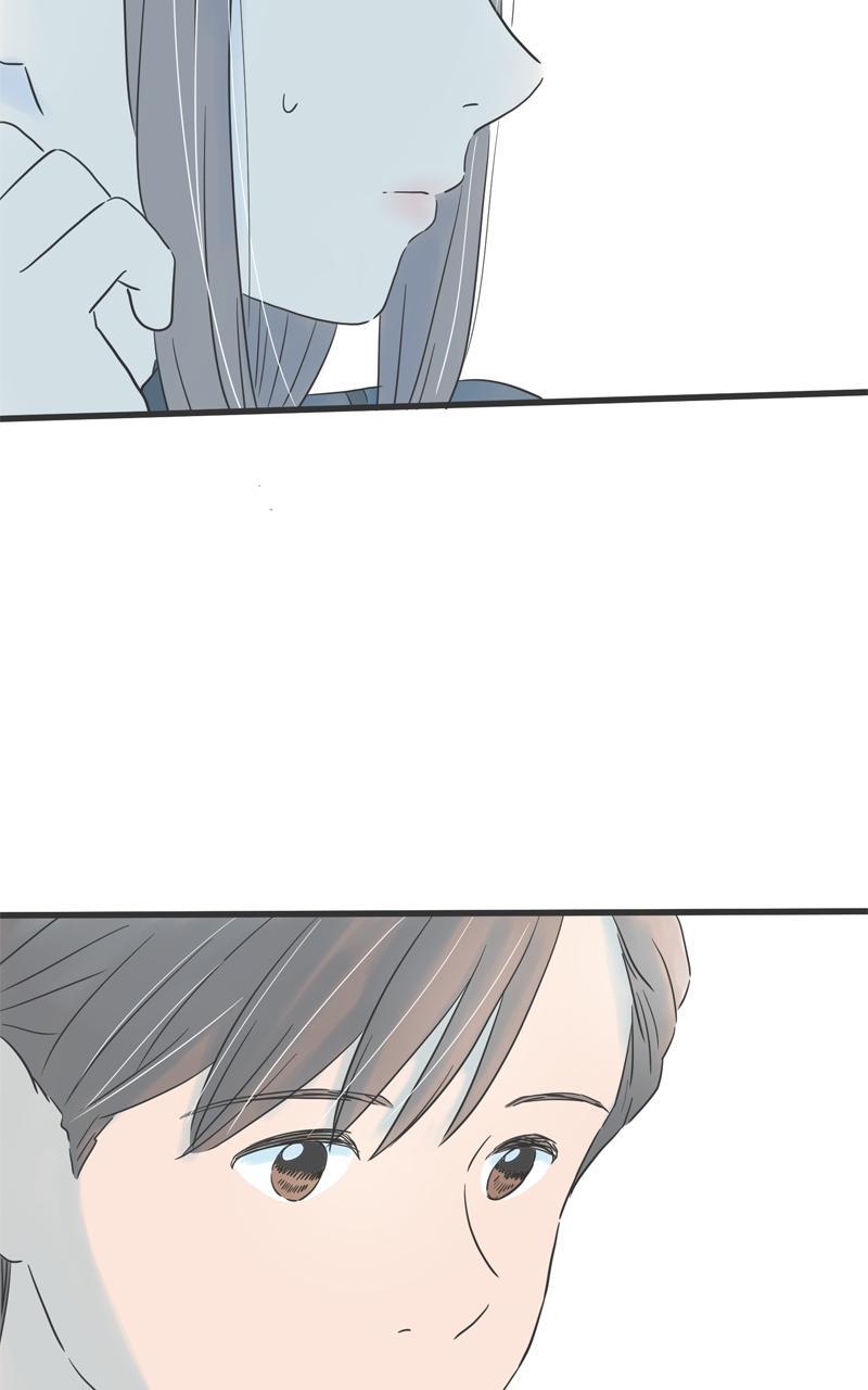 Taisetsu na Hi wa Itsumo Ame Chap 131 - Next Chap 132