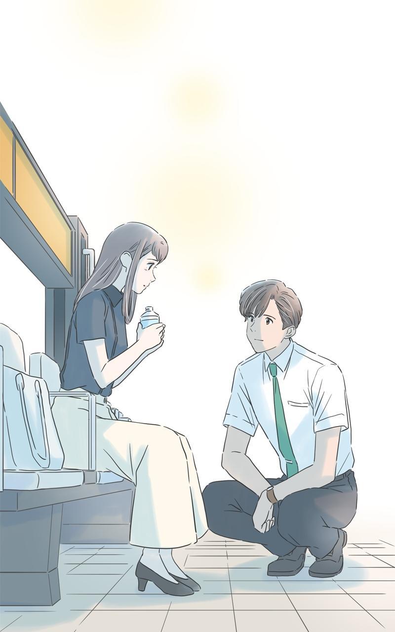 Taisetsu na Hi wa Itsumo Ame Chap 131 - Next Chap 132