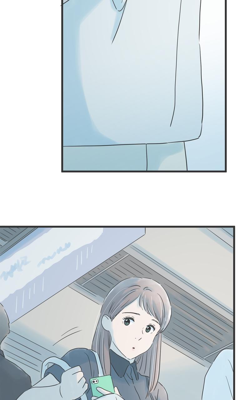 Taisetsu na Hi wa Itsumo Ame Chap 131 - Next Chap 132