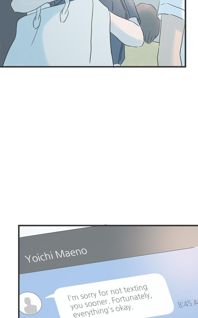 Taisetsu na Hi wa Itsumo Ame Chap 131 - Next Chap 132