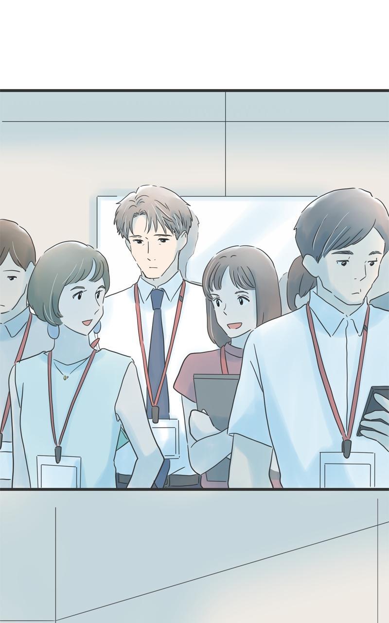 Taisetsu na Hi wa Itsumo Ame Chap 132 - Next Chap 133