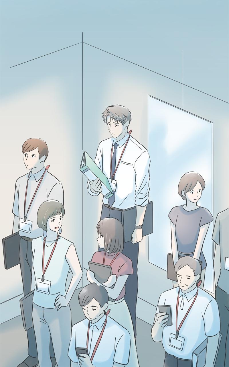 Taisetsu na Hi wa Itsumo Ame Chap 132 - Next Chap 133
