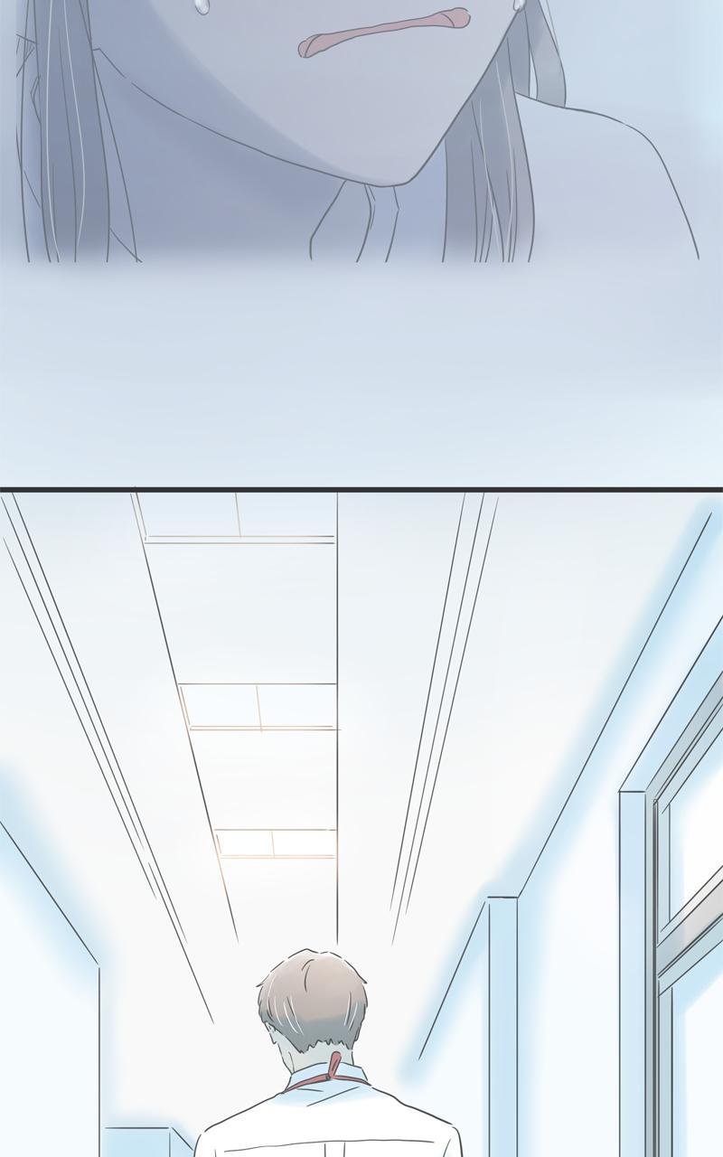 Taisetsu na Hi wa Itsumo Ame Chap 132 - Next Chap 133