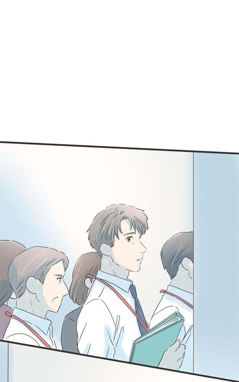 Taisetsu na Hi wa Itsumo Ame Chap 132 - Next Chap 133