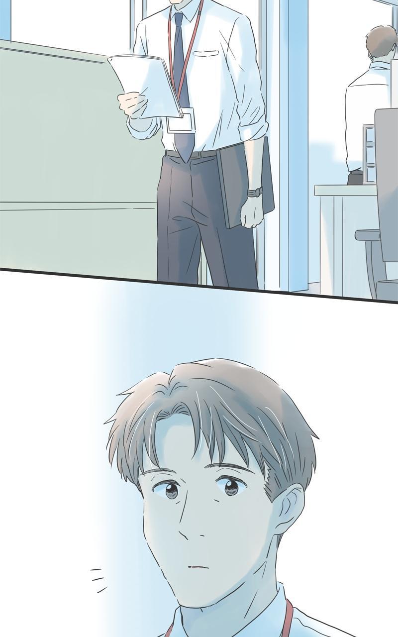 Taisetsu na Hi wa Itsumo Ame Chap 132 - Next Chap 133
