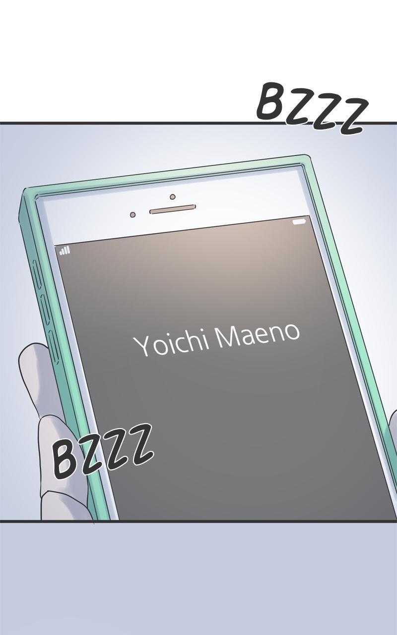 Taisetsu na Hi wa Itsumo Ame Chap 132 - Next Chap 133