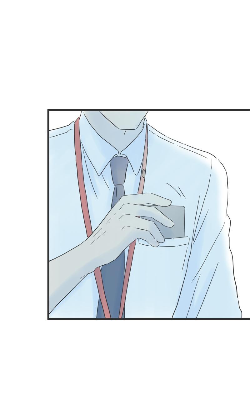 Taisetsu na Hi wa Itsumo Ame Chap 132 - Next Chap 133