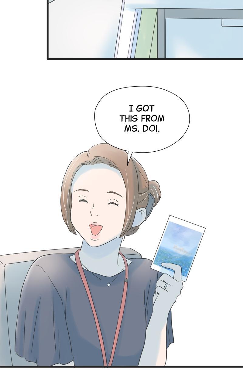 Taisetsu na Hi wa Itsumo Ame Chap 133 - Next Chap 134