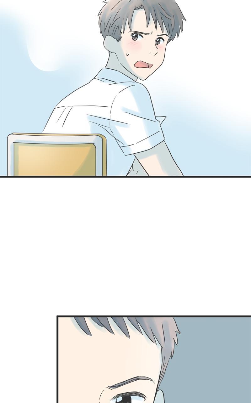 Taisetsu na Hi wa Itsumo Ame Chap 133 - Next Chap 134