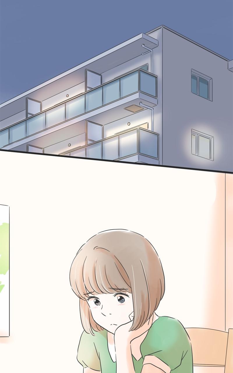 Taisetsu na Hi wa Itsumo Ame Chap 133 - Next Chap 134