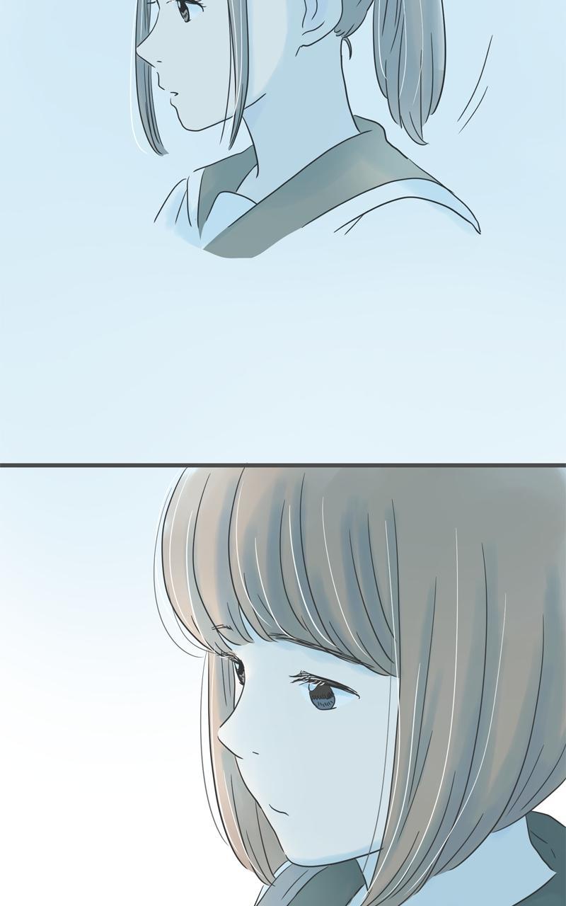 Taisetsu na Hi wa Itsumo Ame Chap 134 - Next Chap 135