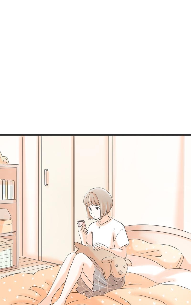 Taisetsu na Hi wa Itsumo Ame Chap 134 - Next Chap 135
