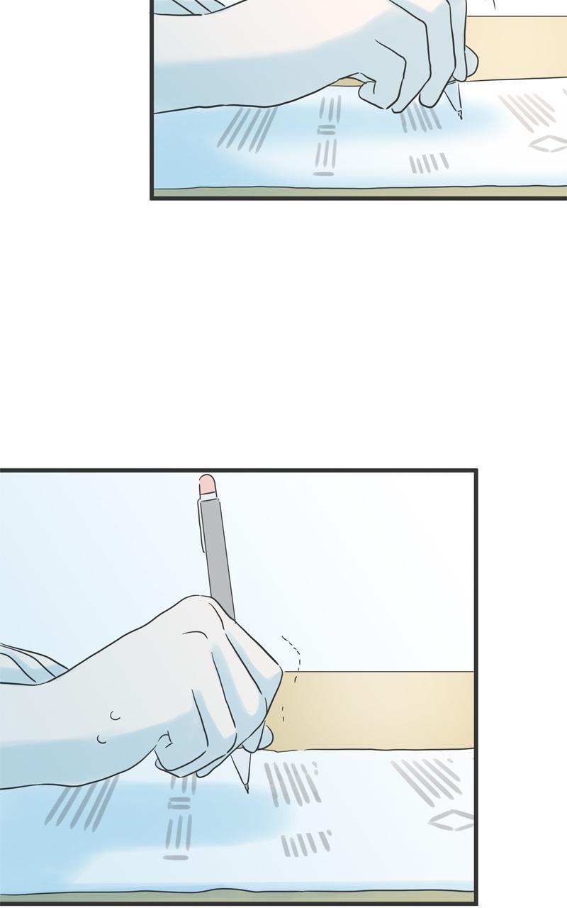 Taisetsu na Hi wa Itsumo Ame Chap 135 - Next Chap 136