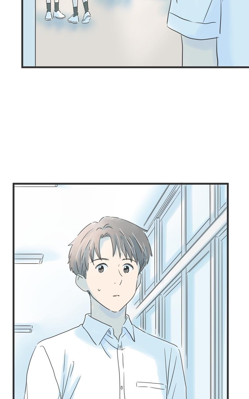 Taisetsu na Hi wa Itsumo Ame Chap 135 - Next Chap 136