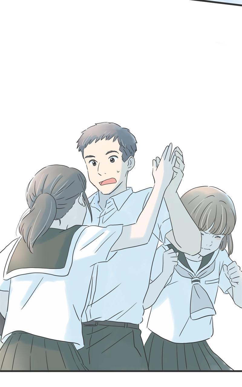 Taisetsu na Hi wa Itsumo Ame Chap 136 - Next Chap 137