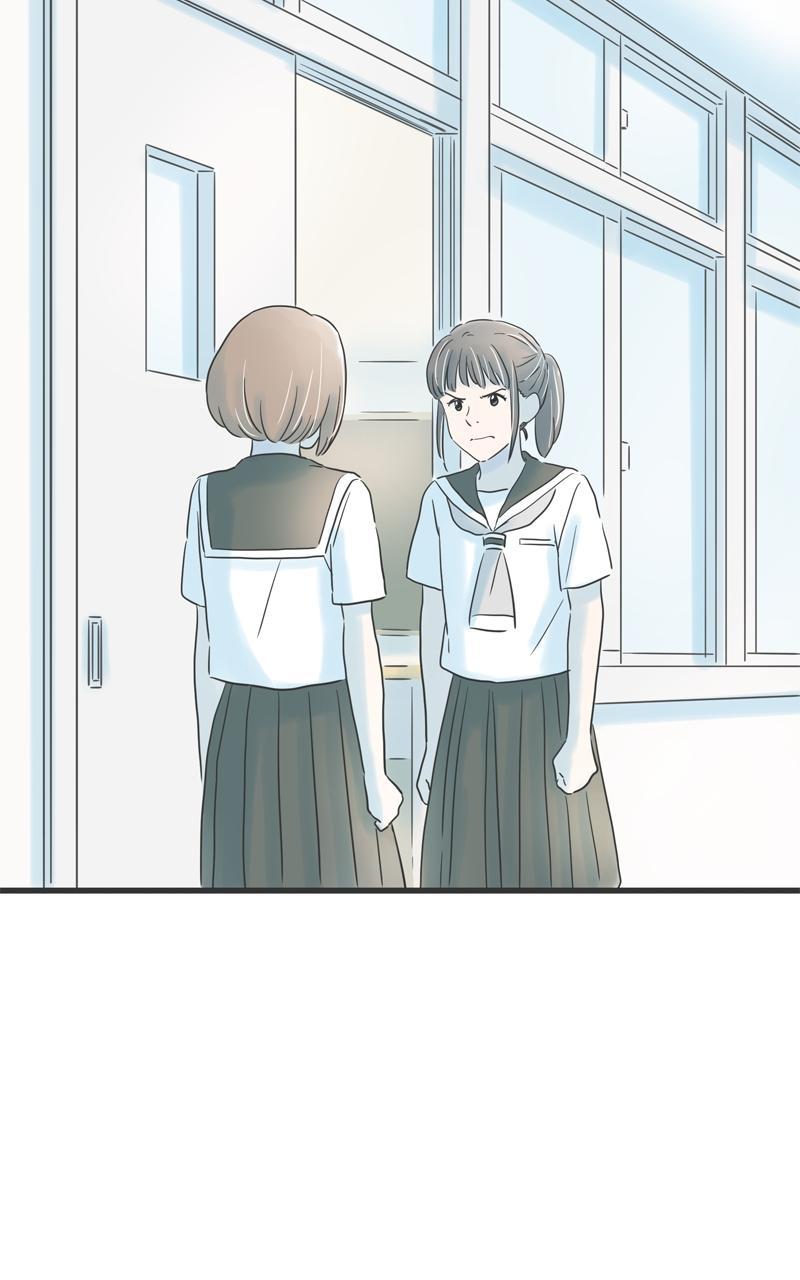 Taisetsu na Hi wa Itsumo Ame Chap 136 - Next Chap 137