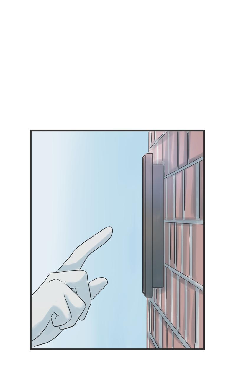 Taisetsu na Hi wa Itsumo Ame Chap 136 - Next Chap 137