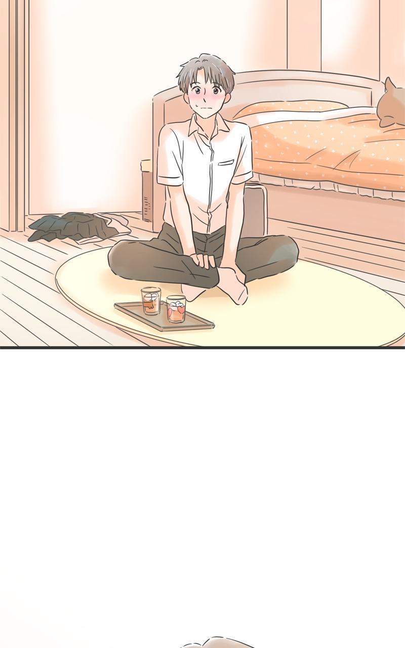 Taisetsu na Hi wa Itsumo Ame Chap 138 - Next Chap 139
