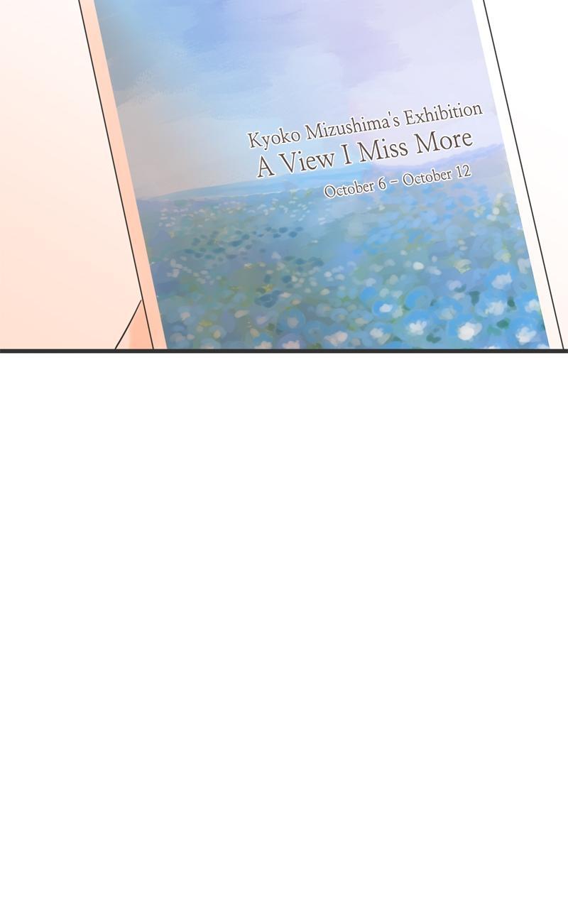 Taisetsu na Hi wa Itsumo Ame Chap 138 - Next Chap 139