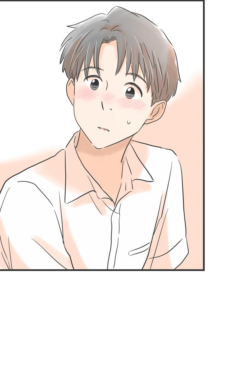Taisetsu na Hi wa Itsumo Ame Chap 138 - Next Chap 139