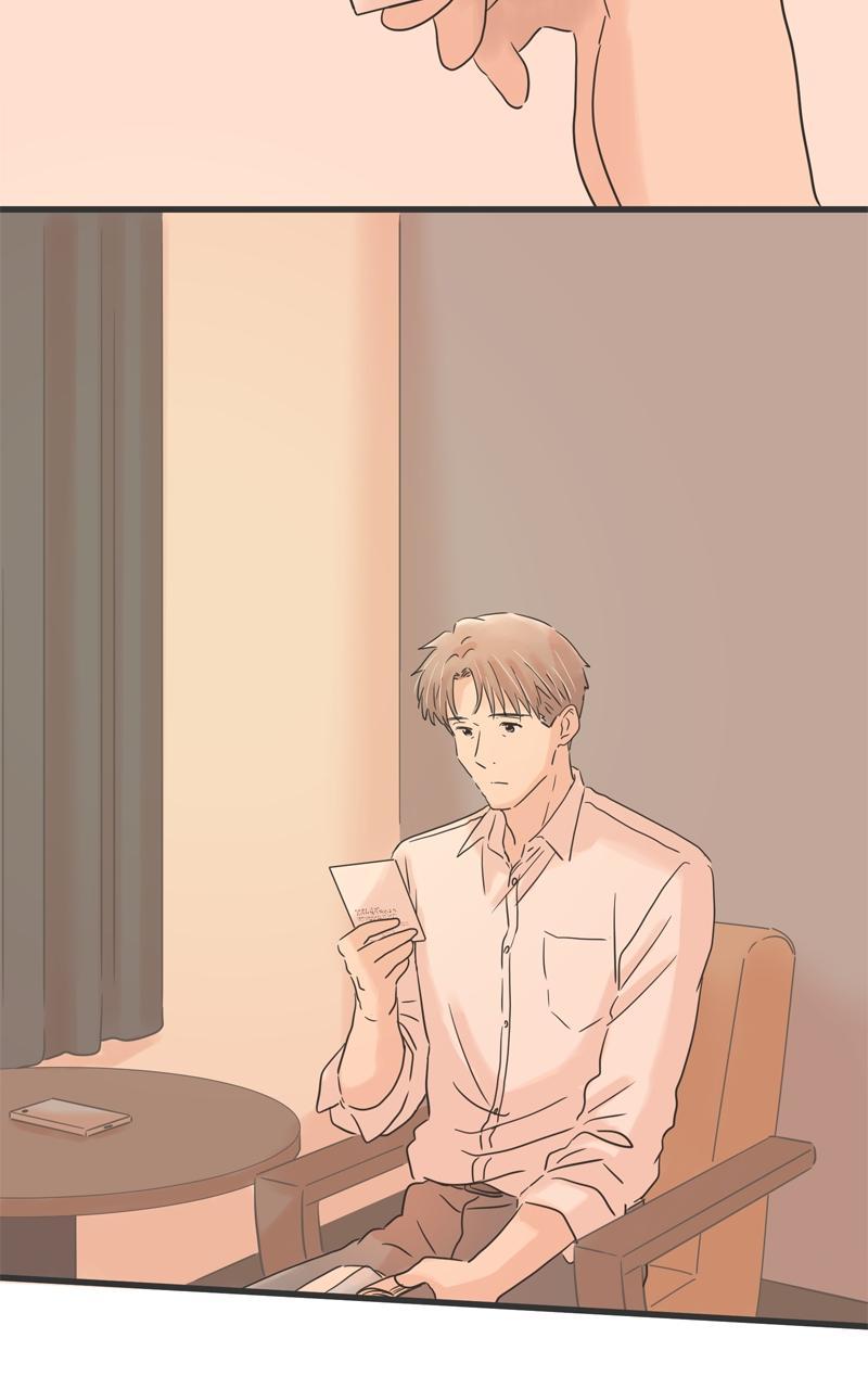 Taisetsu na Hi wa Itsumo Ame Chap 139 - Next Chap 140