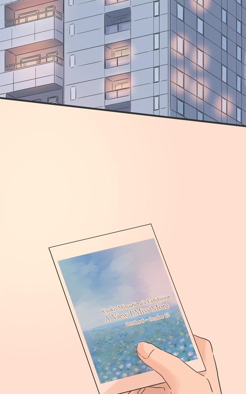 Taisetsu na Hi wa Itsumo Ame Chap 139 - Next Chap 140