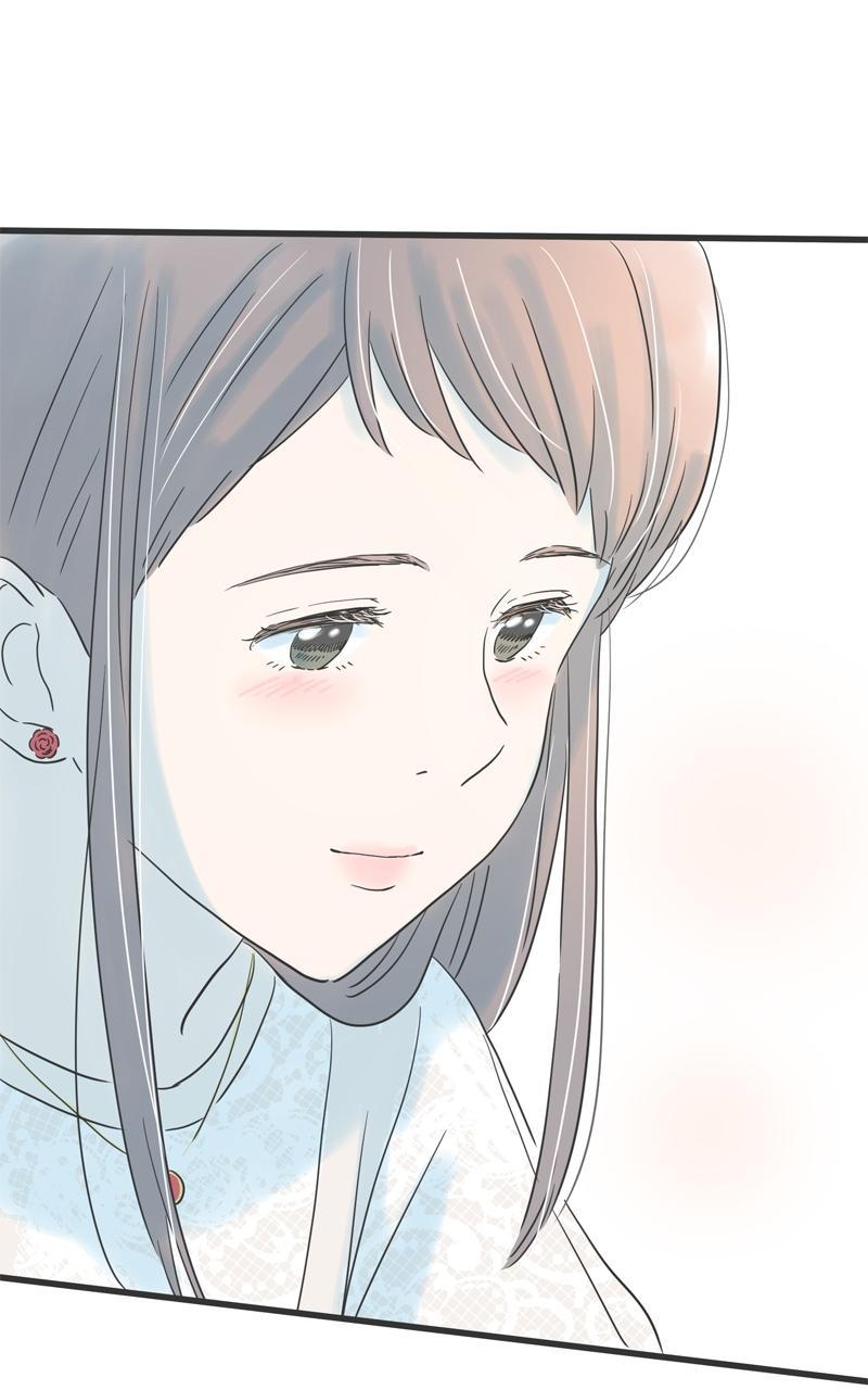 Taisetsu na Hi wa Itsumo Ame Chap 139 - Next Chap 140