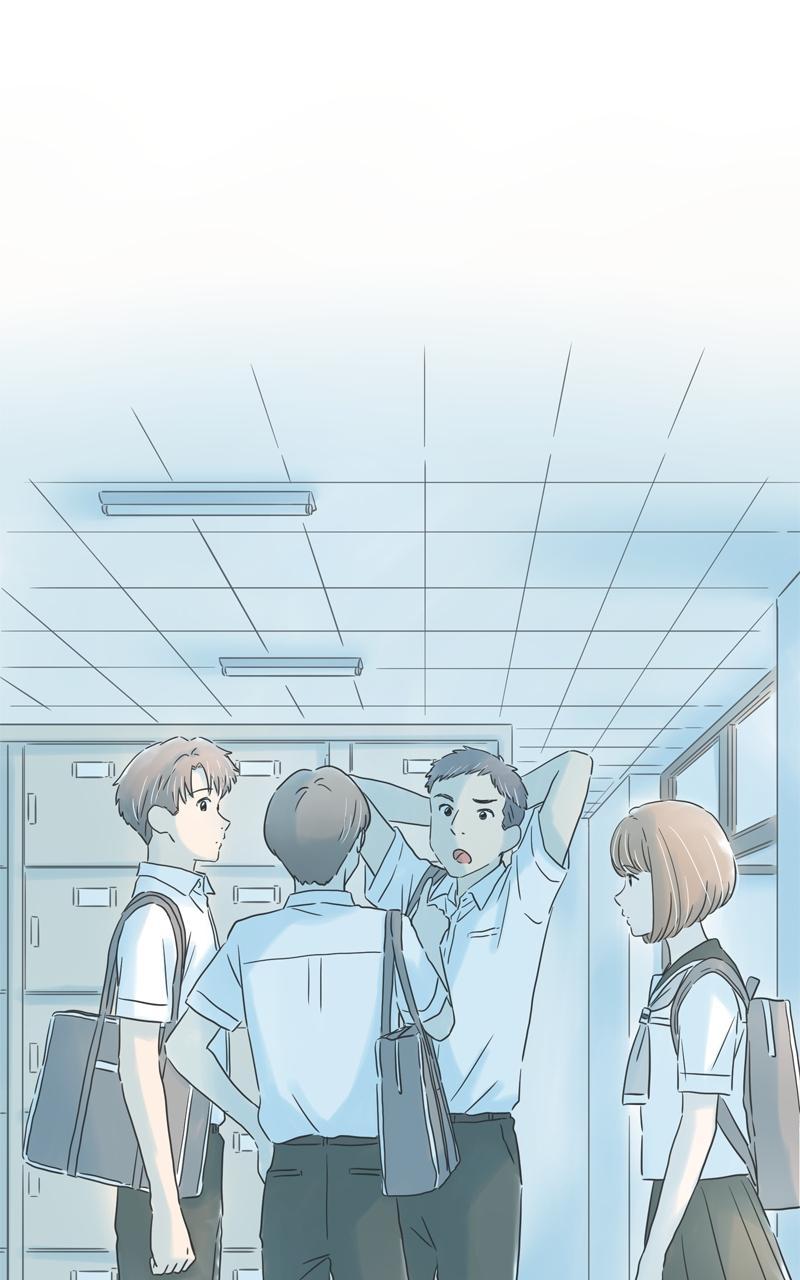 Taisetsu na Hi wa Itsumo Ame Chap 140 - Next Chap 141