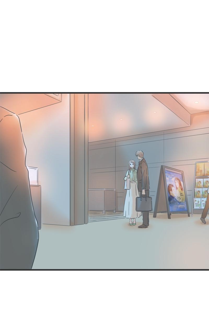 Taisetsu na Hi wa Itsumo Ame Chap 141 - Next Chap 142