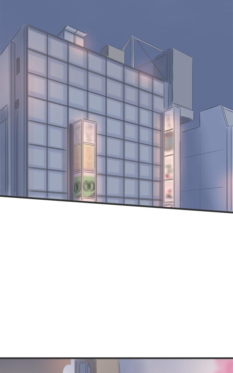 Taisetsu na Hi wa Itsumo Ame Chap 141 - Next Chap 142