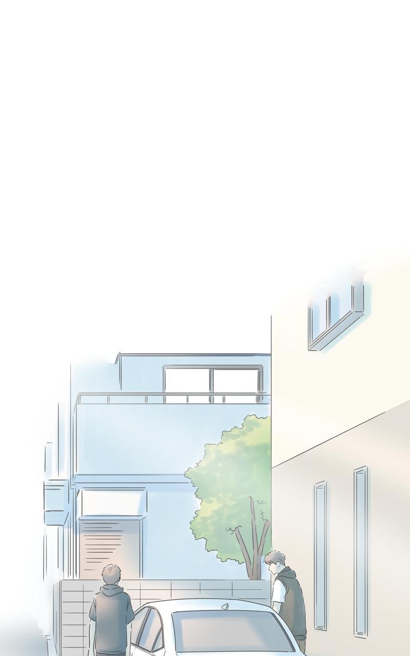 Taisetsu na Hi wa Itsumo Ame Chap 142 - Next Chap 143