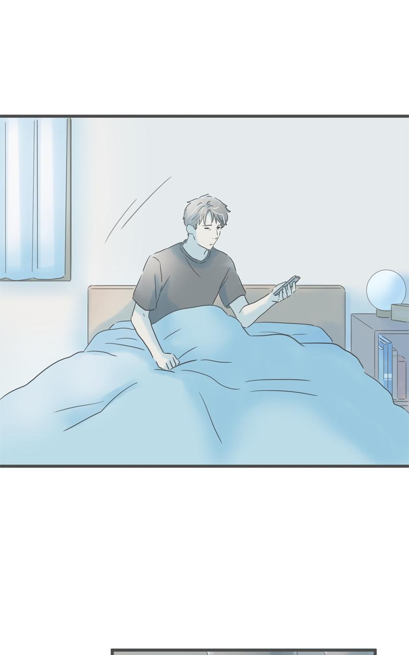 Taisetsu na Hi wa Itsumo Ame Chap 142 - Next Chap 143