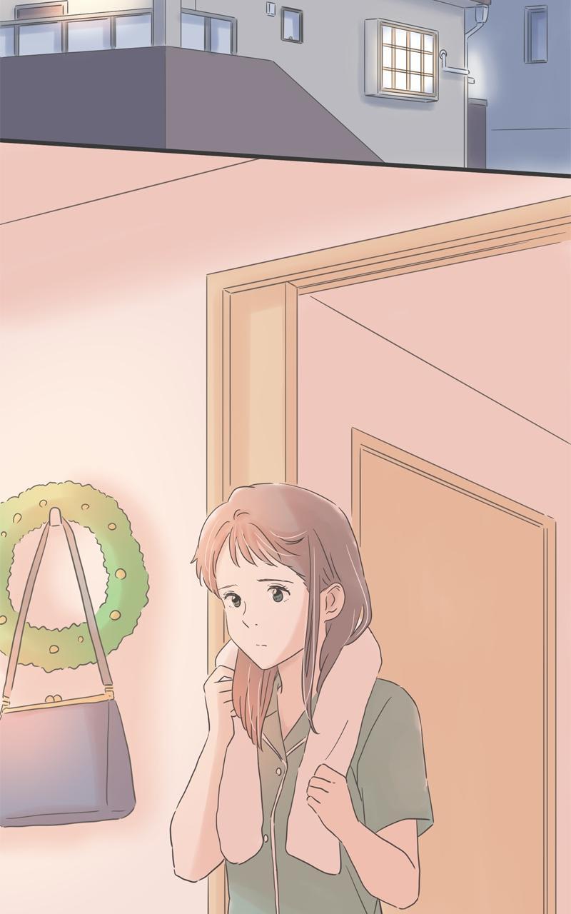 Taisetsu na Hi wa Itsumo Ame Chap 142 - Next Chap 143