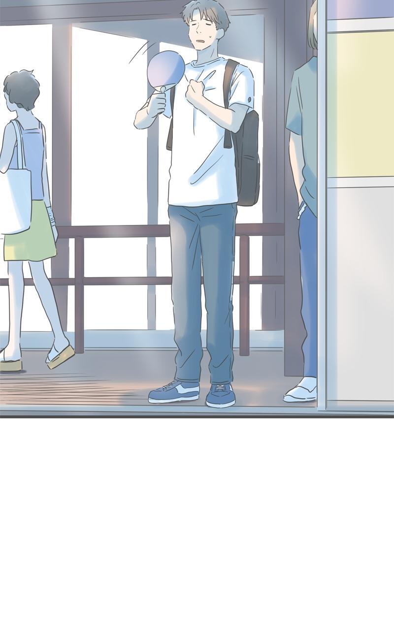 Taisetsu na Hi wa Itsumo Ame Chap 143 - Next Chap 144