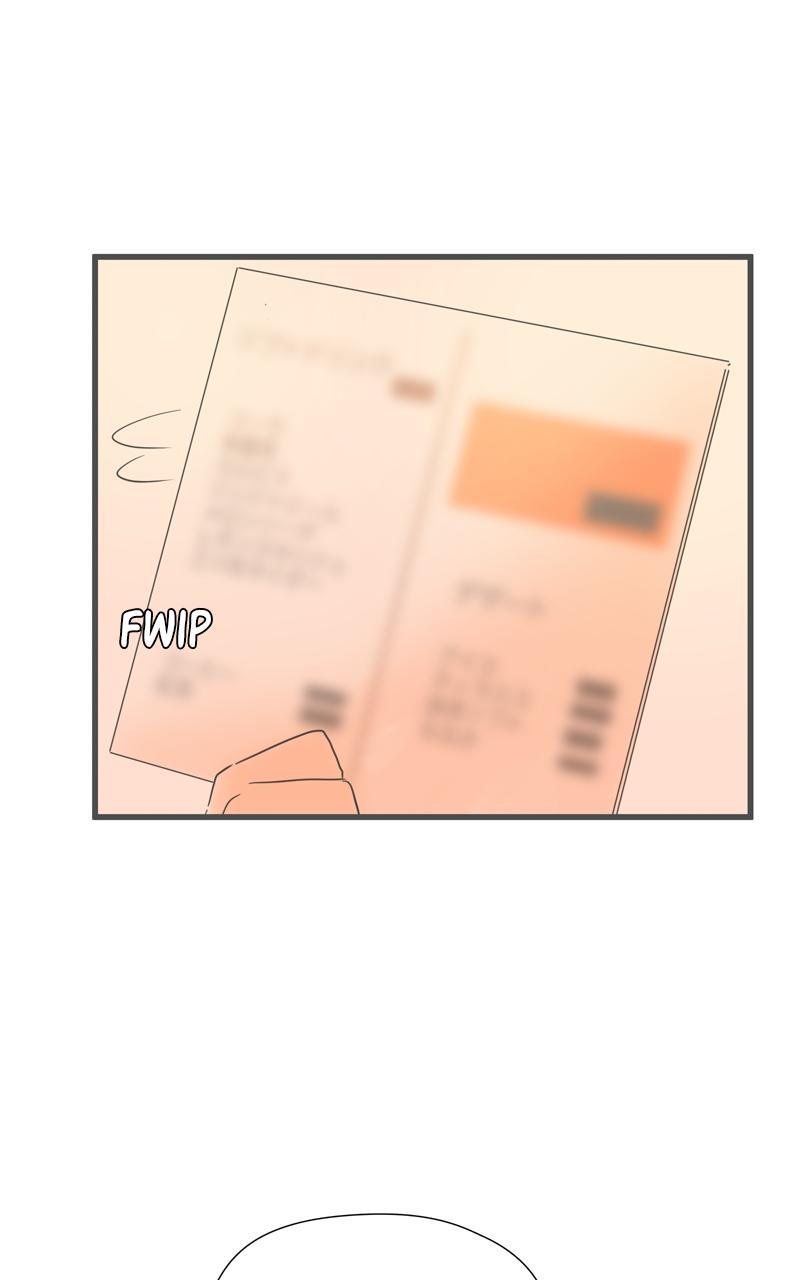 Taisetsu na Hi wa Itsumo Ame Chap 144 - Next Chap 145