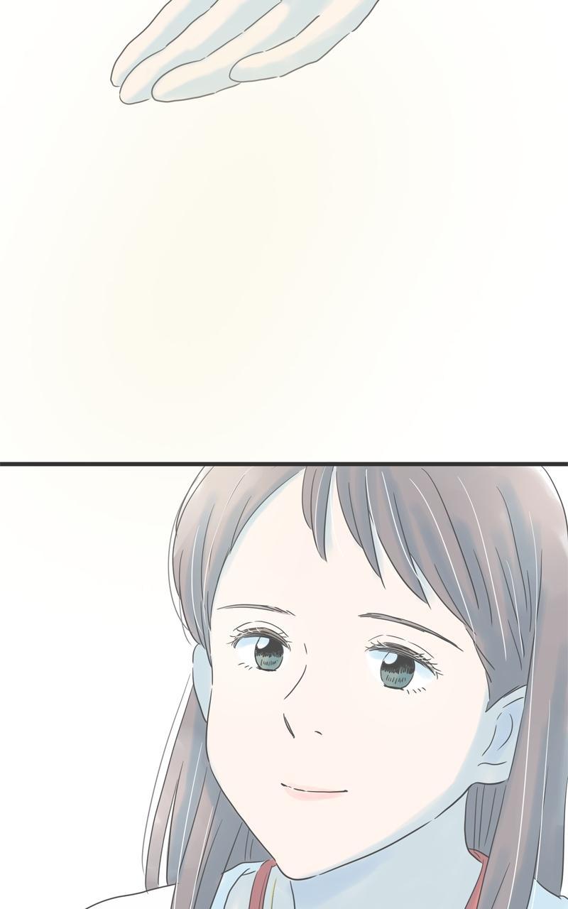 Taisetsu na Hi wa Itsumo Ame Chap 145 - Next Chap 146
