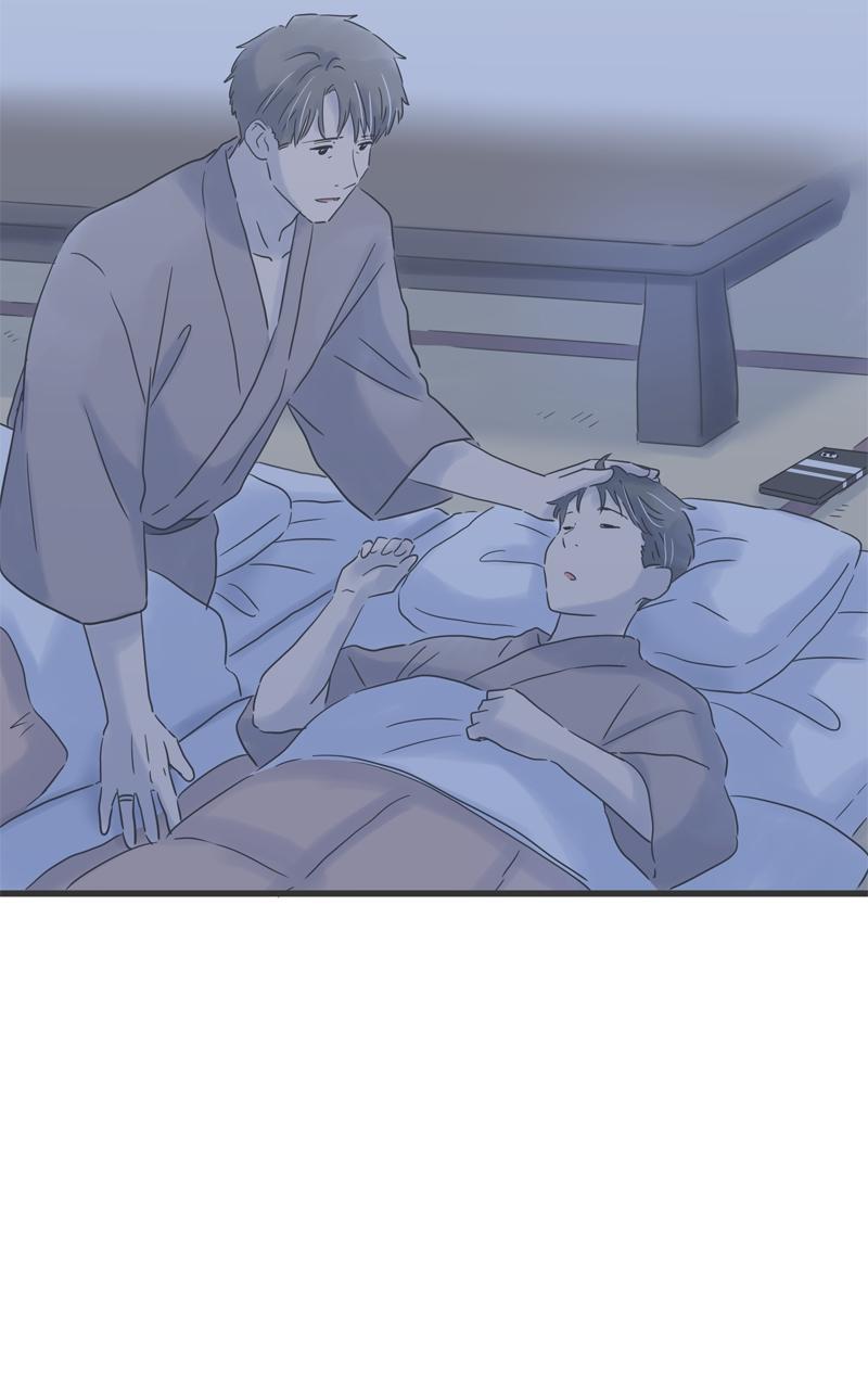 Taisetsu na Hi wa Itsumo Ame Chap 145 - Next Chap 146