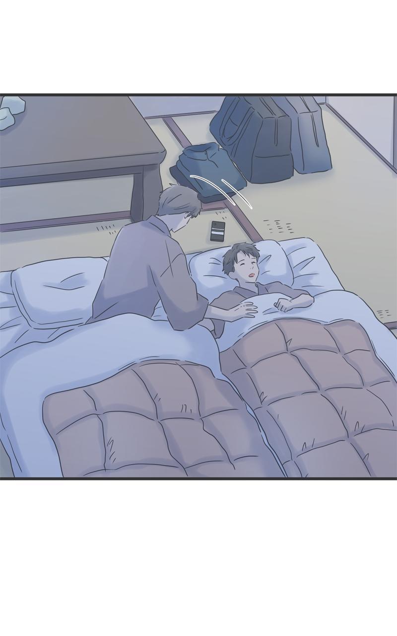 Taisetsu na Hi wa Itsumo Ame Chap 145 - Next Chap 146