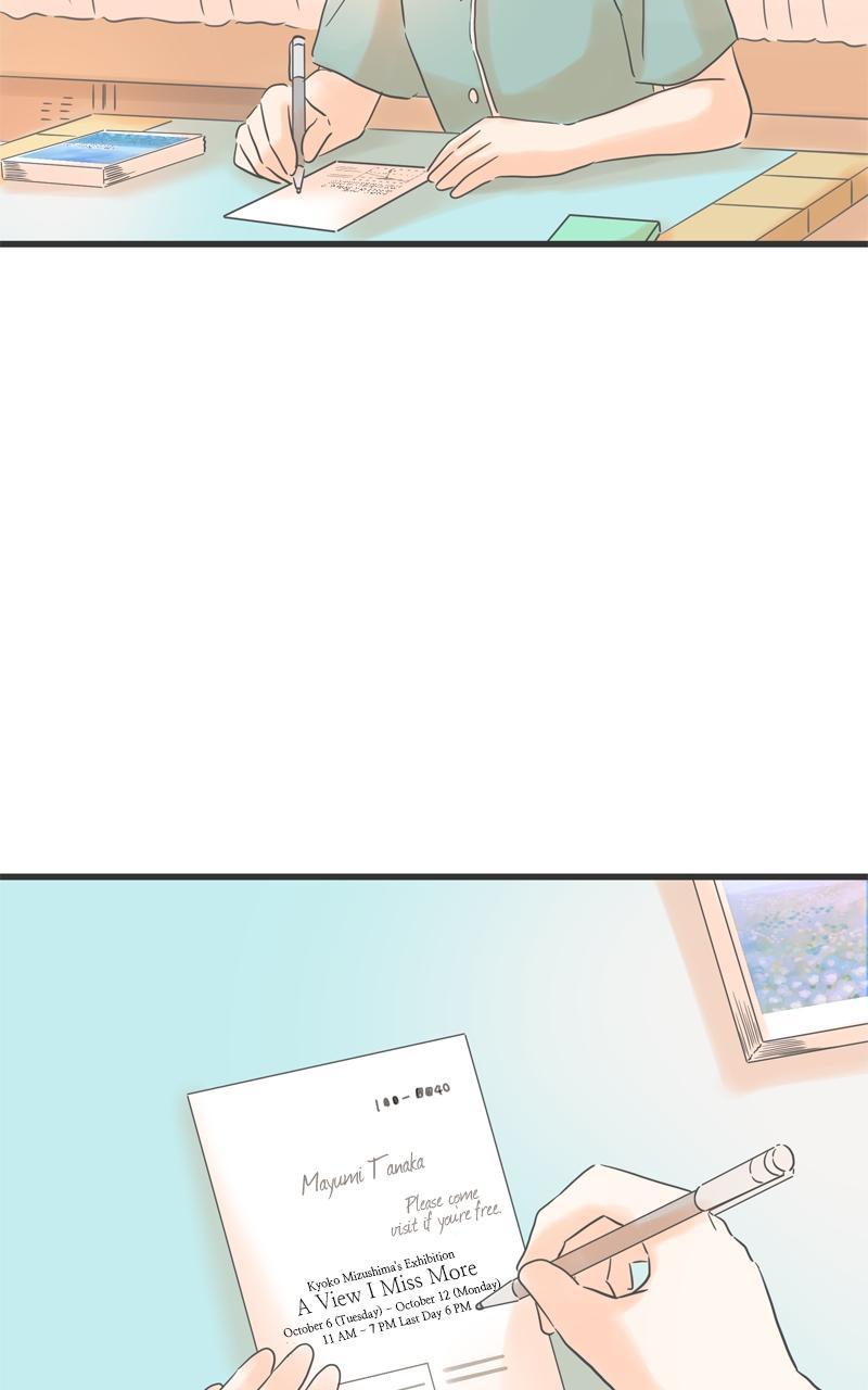 Taisetsu na Hi wa Itsumo Ame Chap 145 - Next Chap 146
