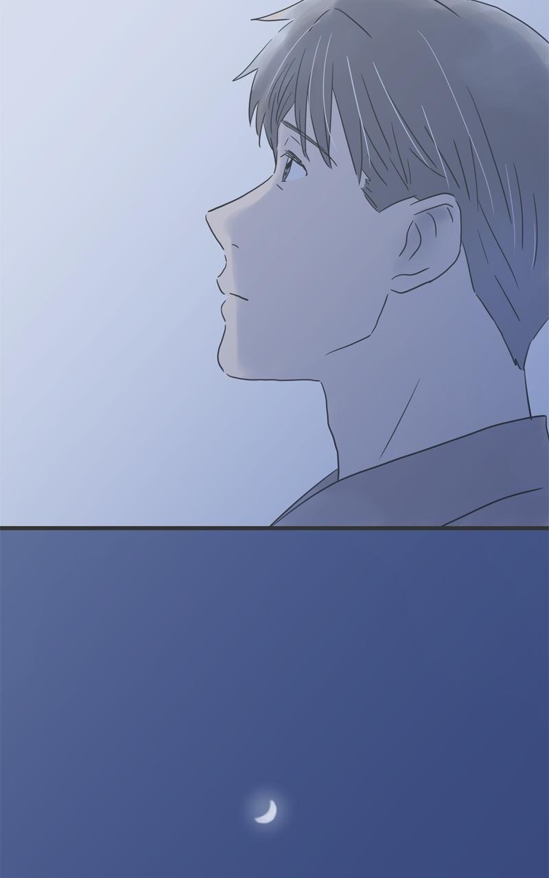Taisetsu na Hi wa Itsumo Ame Chap 145 - Next Chap 146